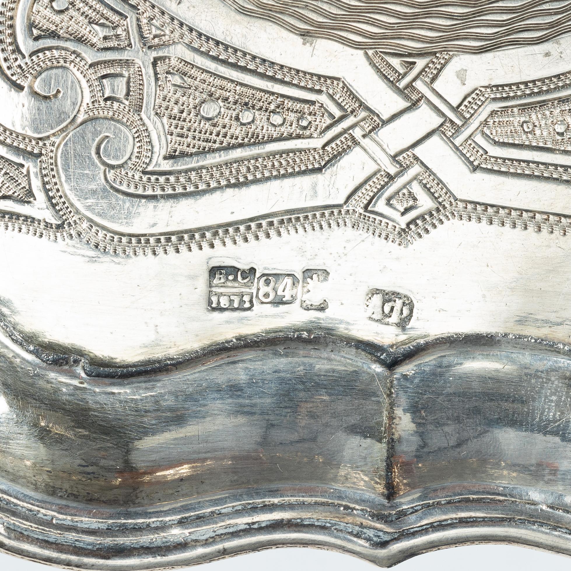 A Russian silver dish, mark of Alexander Fuld, Moscow, 1871.