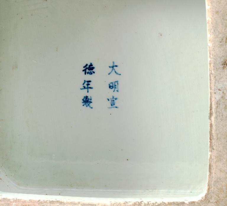 A large blue and white vase, Qing dynasty with Xuandes six character mark.