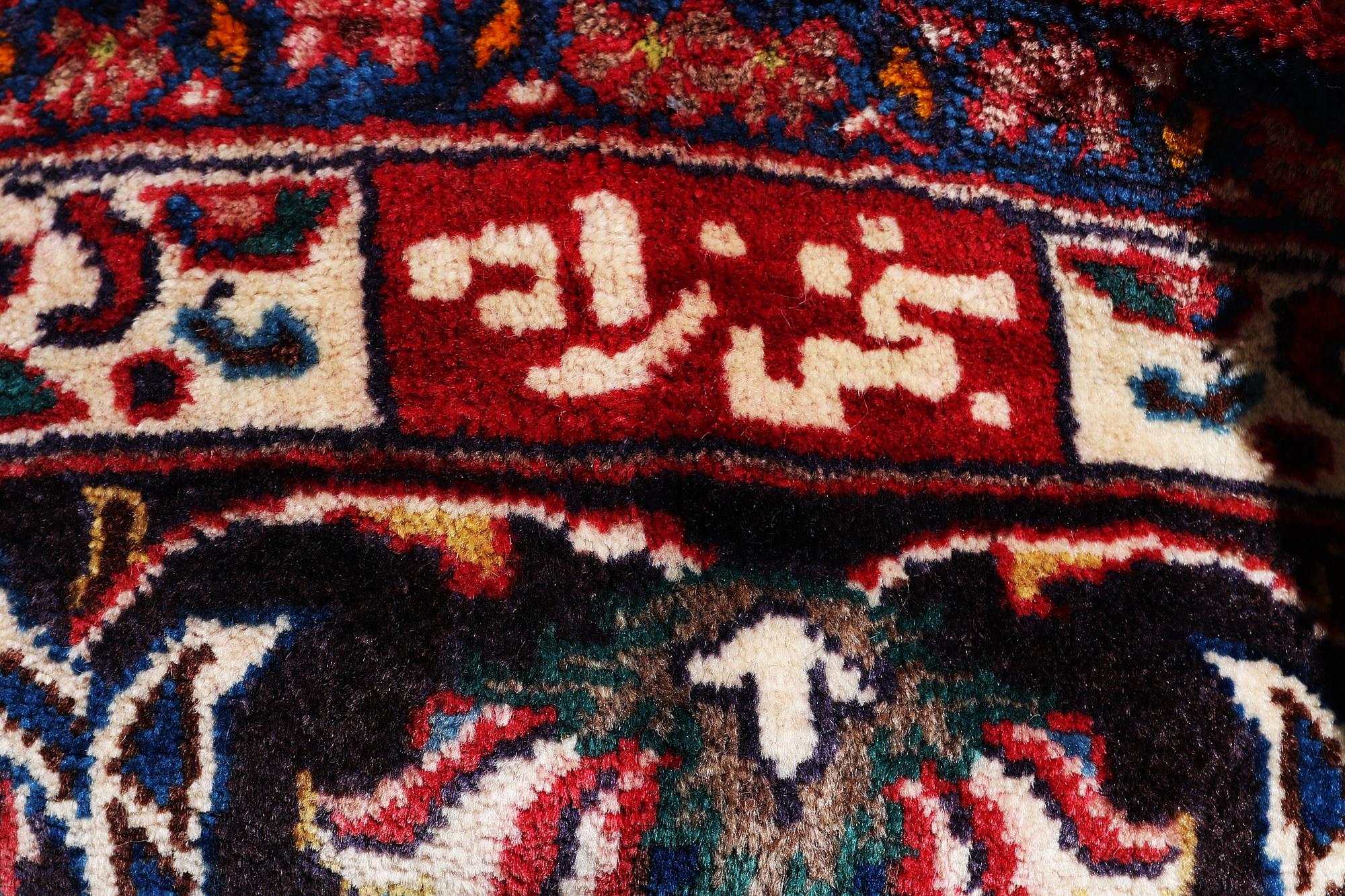 Matta, Keshan, ca. 285 x 202 cm.