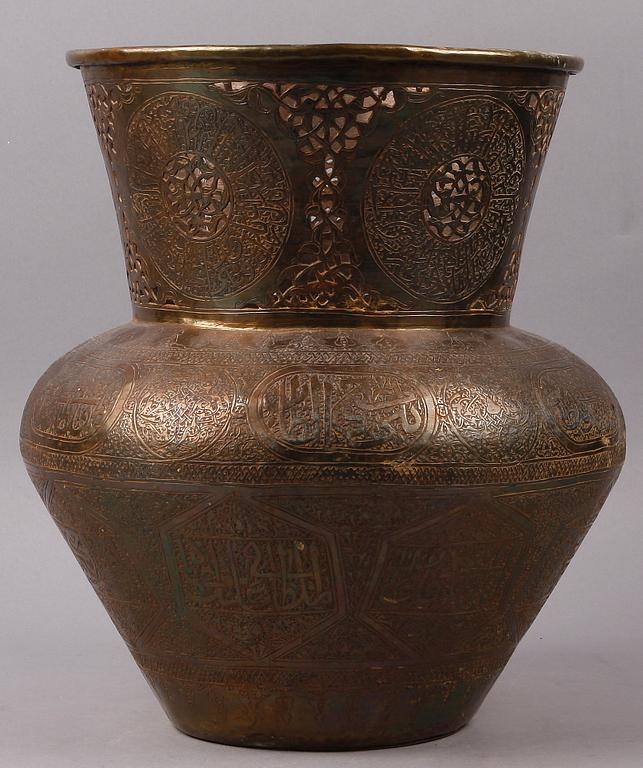 YTTERFODER/KRUKA, mässing. Orientalisk.