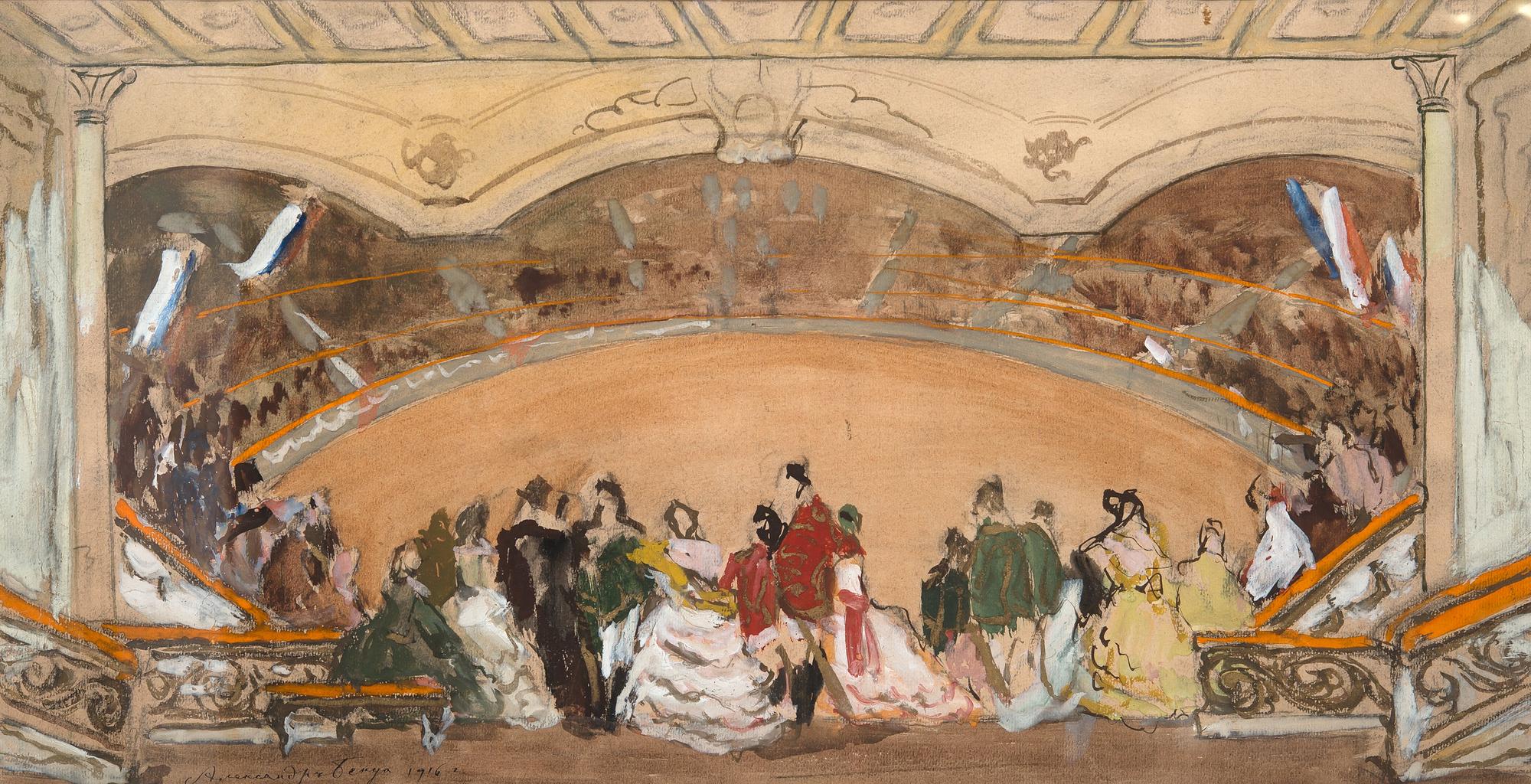 Alexandre Benois, SKETCH FOR STAGE DESIGN.