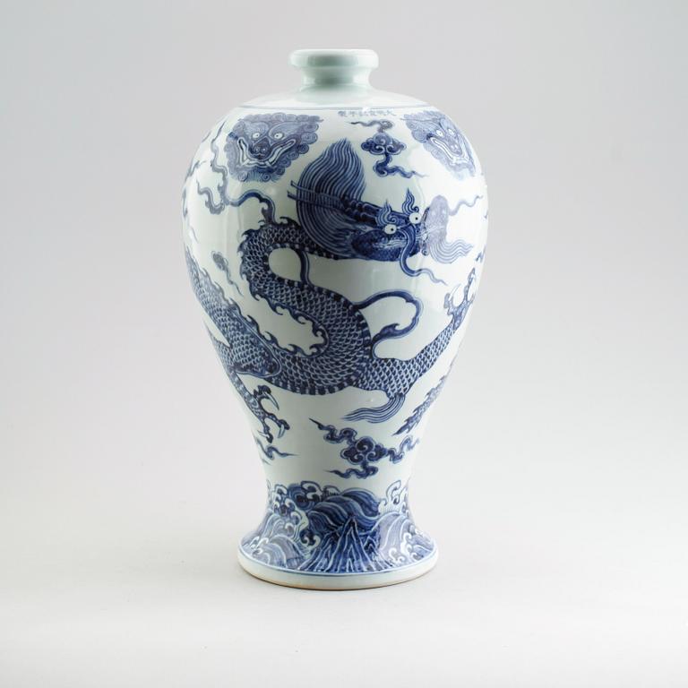 GOLVVAS, porslin, Kina, modern tillverkning.