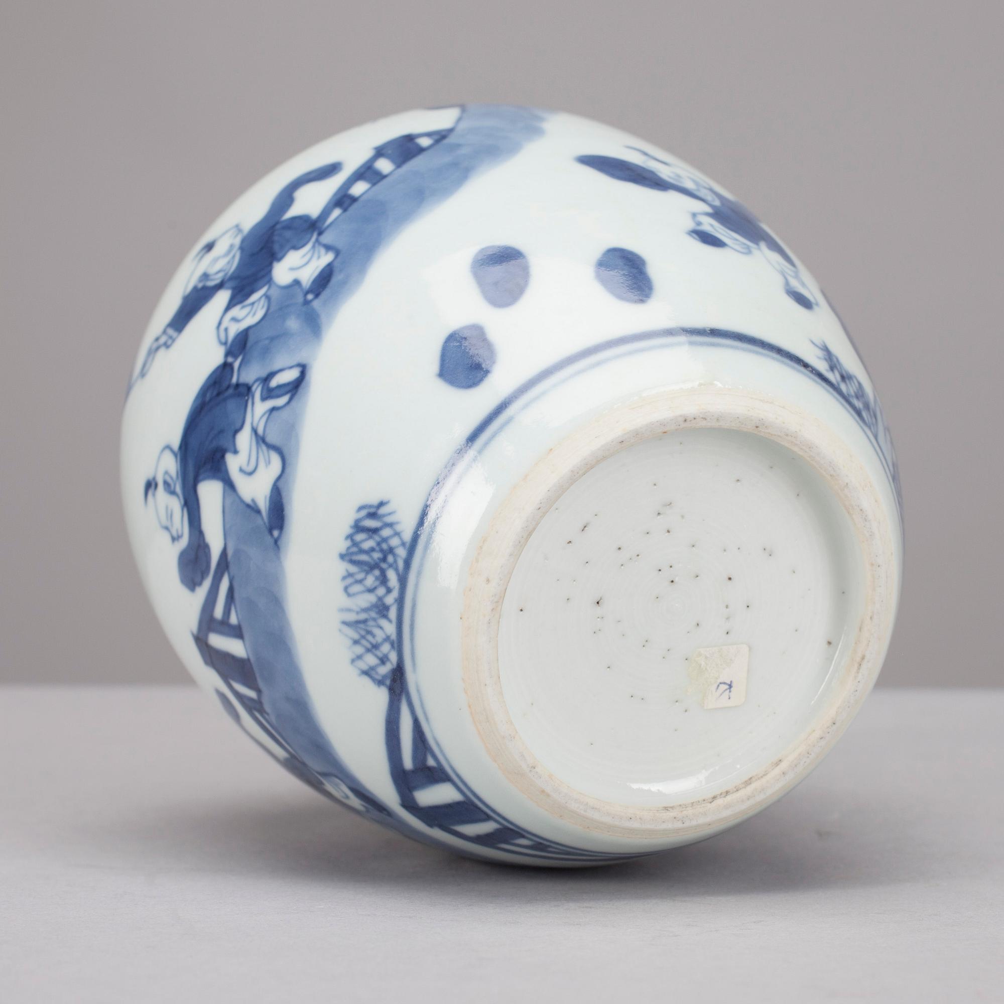 RUUKKU, posliini, Kiina, Qian Long (1736-1795).