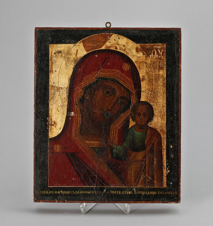 IKON, Ryssland, 1800/1900-tal.