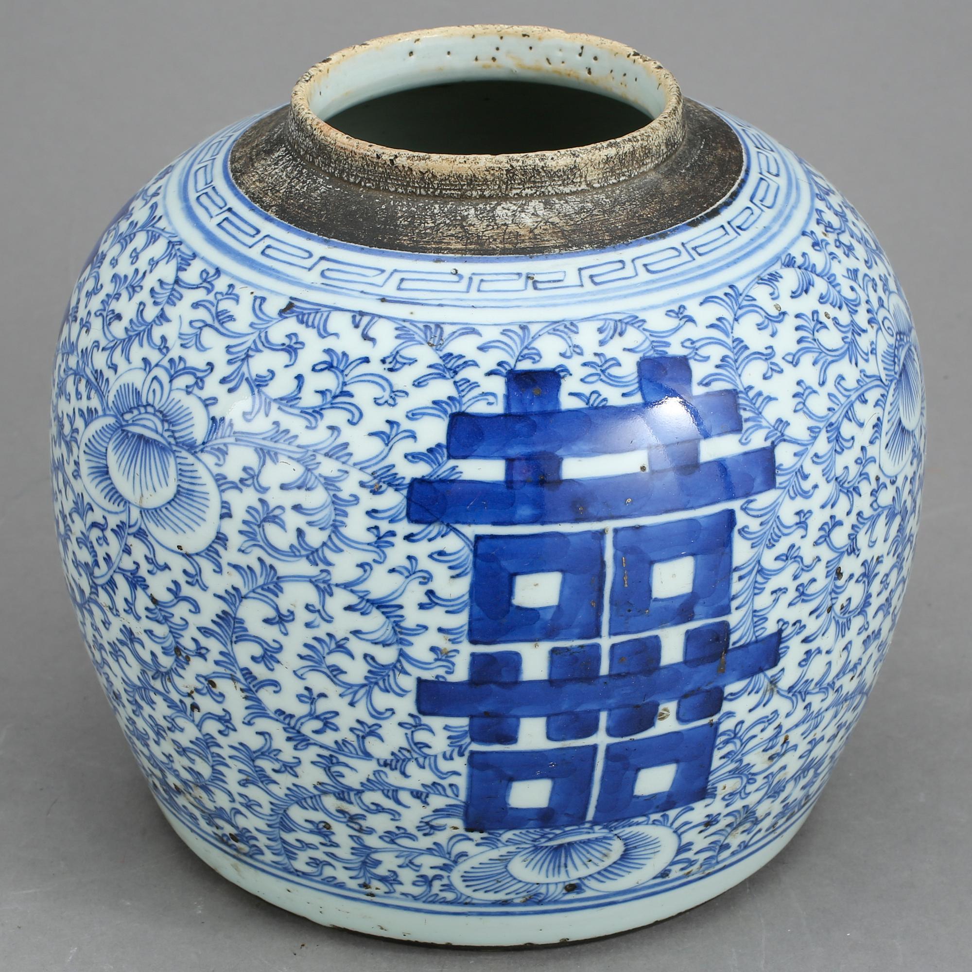 BOJAN, porslin, Kina, 1800-tal.