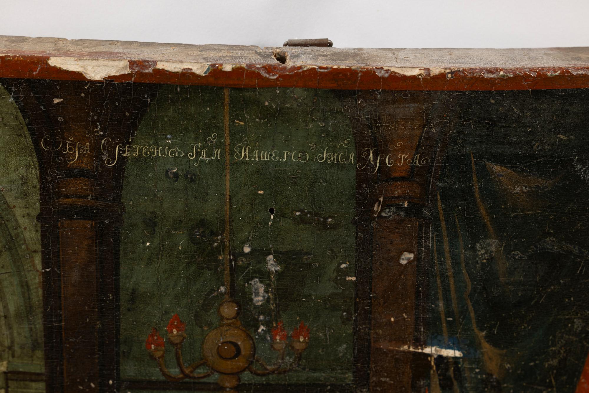 An icon, possibly 18th Century.