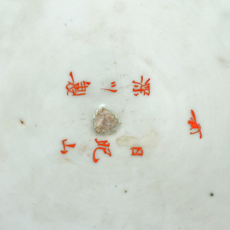 PRAKTFAT, porslin, Japan, sekelskiftet 1800/1900.
