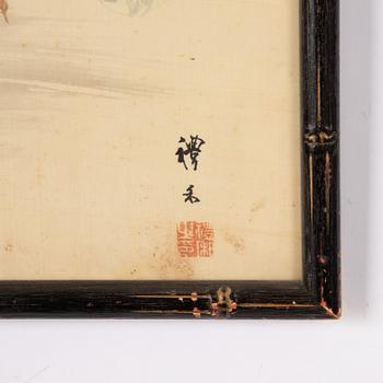 Unidentified artist, "Pine", Japan 20th century.