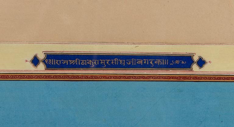 MÅLNING, gouache på papper, bildmått 29,5 x 25 cm. Indien 1900-tal.