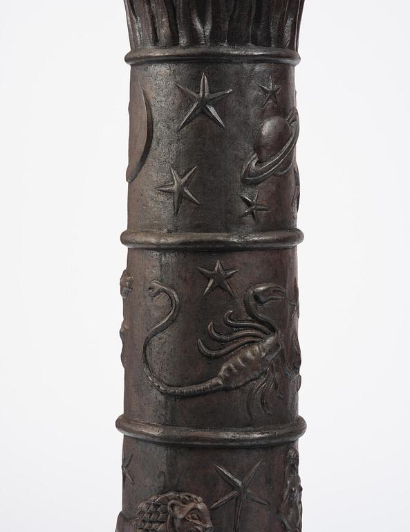 Johannes Dahl, piedestal, "Solvisare", Näfveqvarns bruk, Swedish Grace.