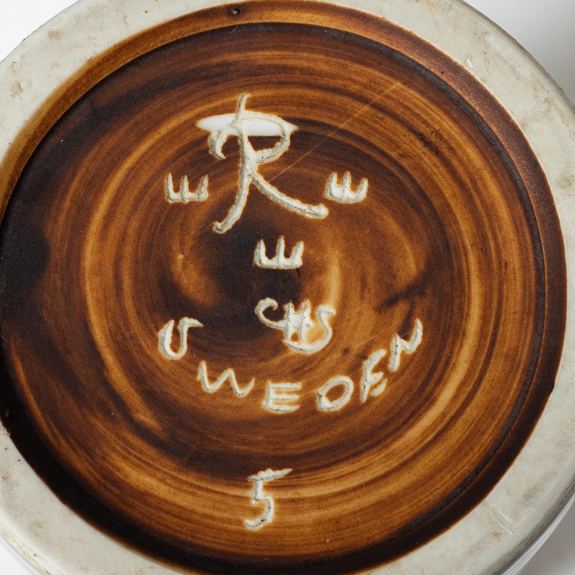 Carl-Harry Stålhane, two stoneware vases and a bowl. Rörstrand.