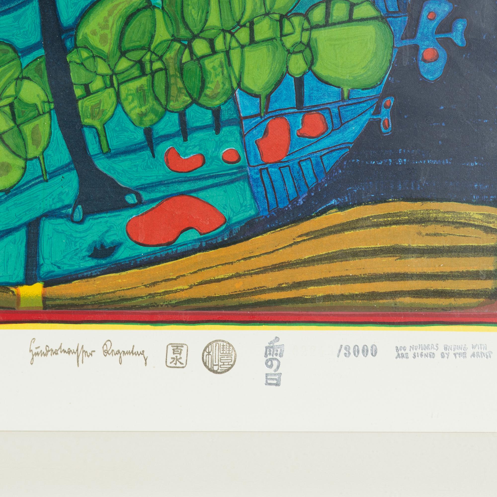 Friedensreich Hundertwasser, "Flucht ins all".