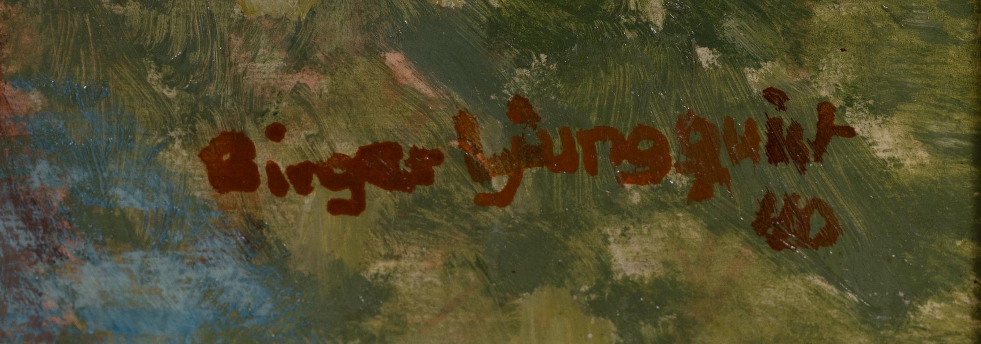 Birger Ljungquist, "Skärgårdslandskap".