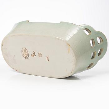 Signe Persson-Melin, jardinjär, "Barca", Höganäs Studio .