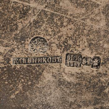 A Khlebnikov silver tray, with the Imperial court supplier's mark, Moscow 1888.
