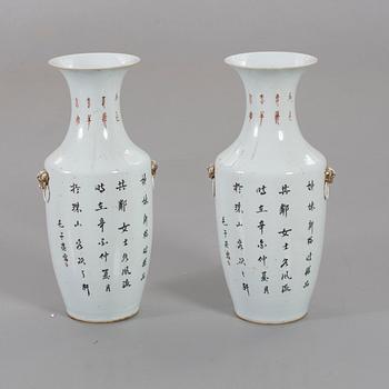 A PAIR CHINESE PORCELAIN  FLOOR VASES 20TH CENTURY.