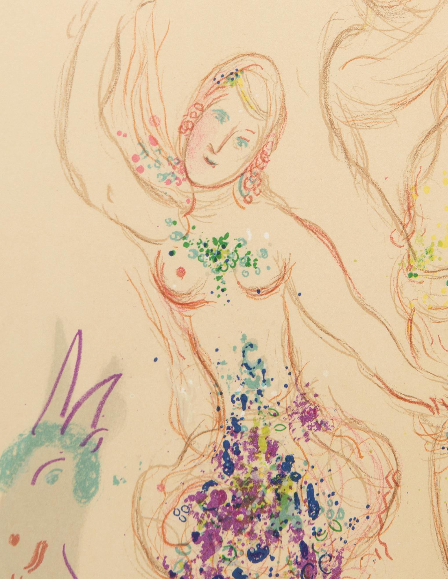 Marc Chagall, "The Ballet" from the 20th century 1969.