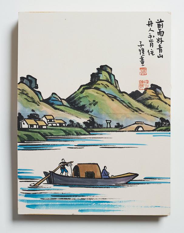 An album by Feng Zikai, China.