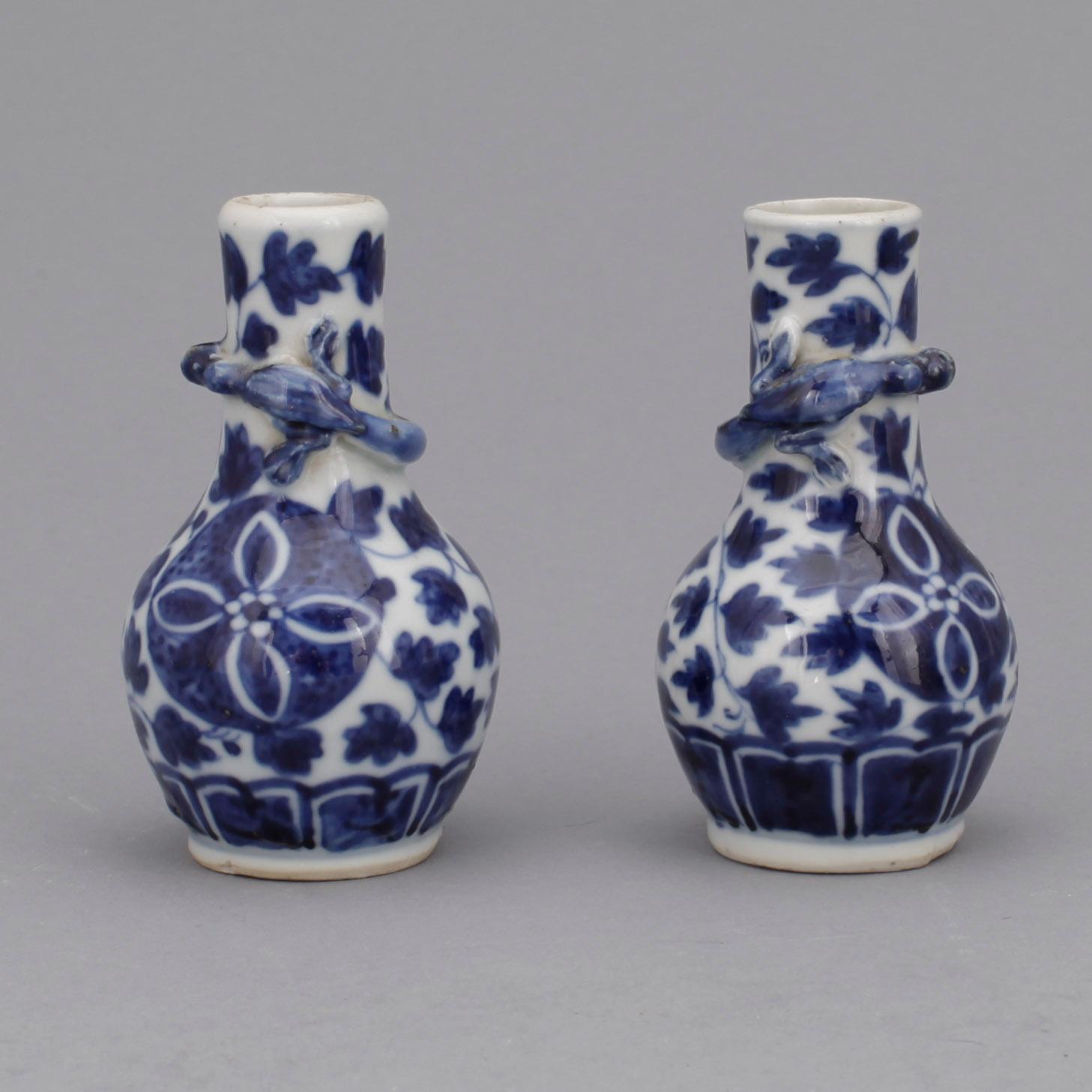 PARTI PORSLIN, 4 delar. Kina. 1800/1900-tal.