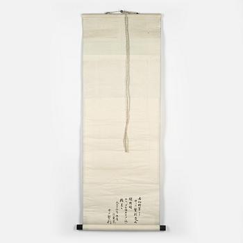 Scroll, Japan, omkring 1900.