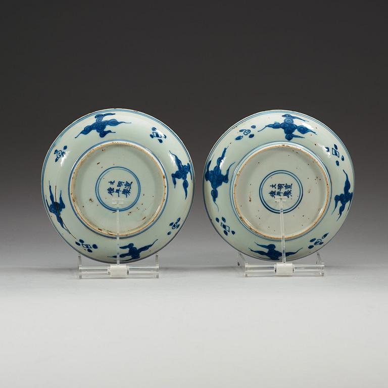 A set of eight dishes, Ming dynasty, 17th Century, with Xuande six character mark.