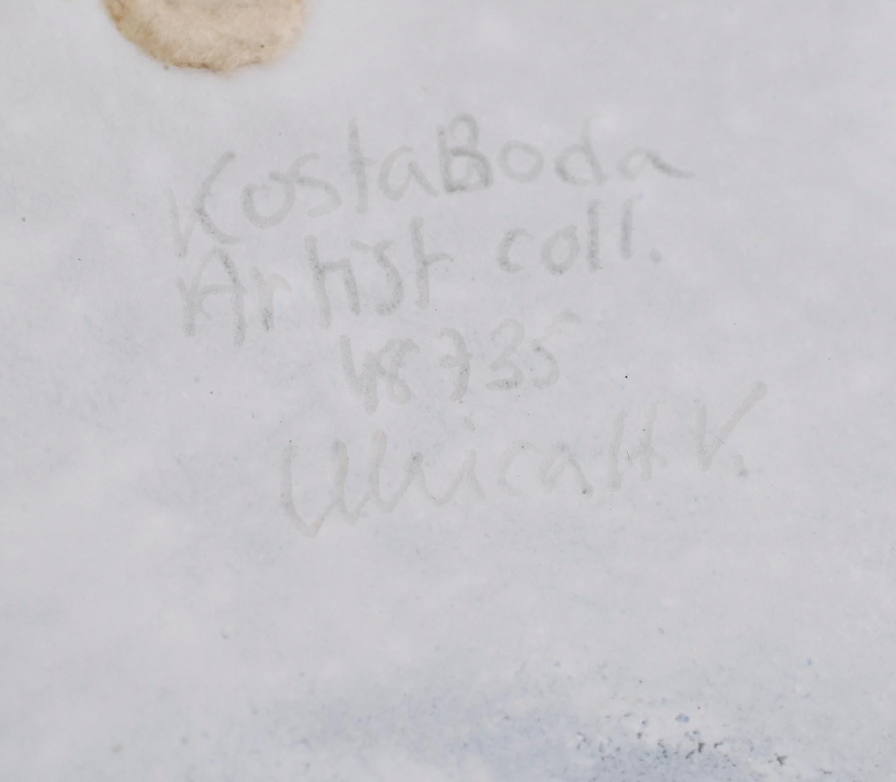 VAS, glas, "Caramba", Ulrica Hydman-Vallien, Kosta Boda.