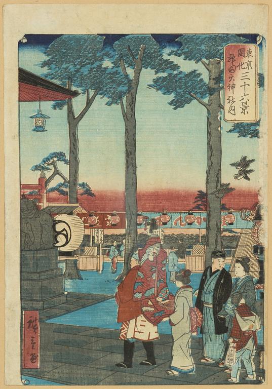 Utagawa Hiroshige II, färgträsnitt, 2st, Japan, 1800-talets andra hälft.