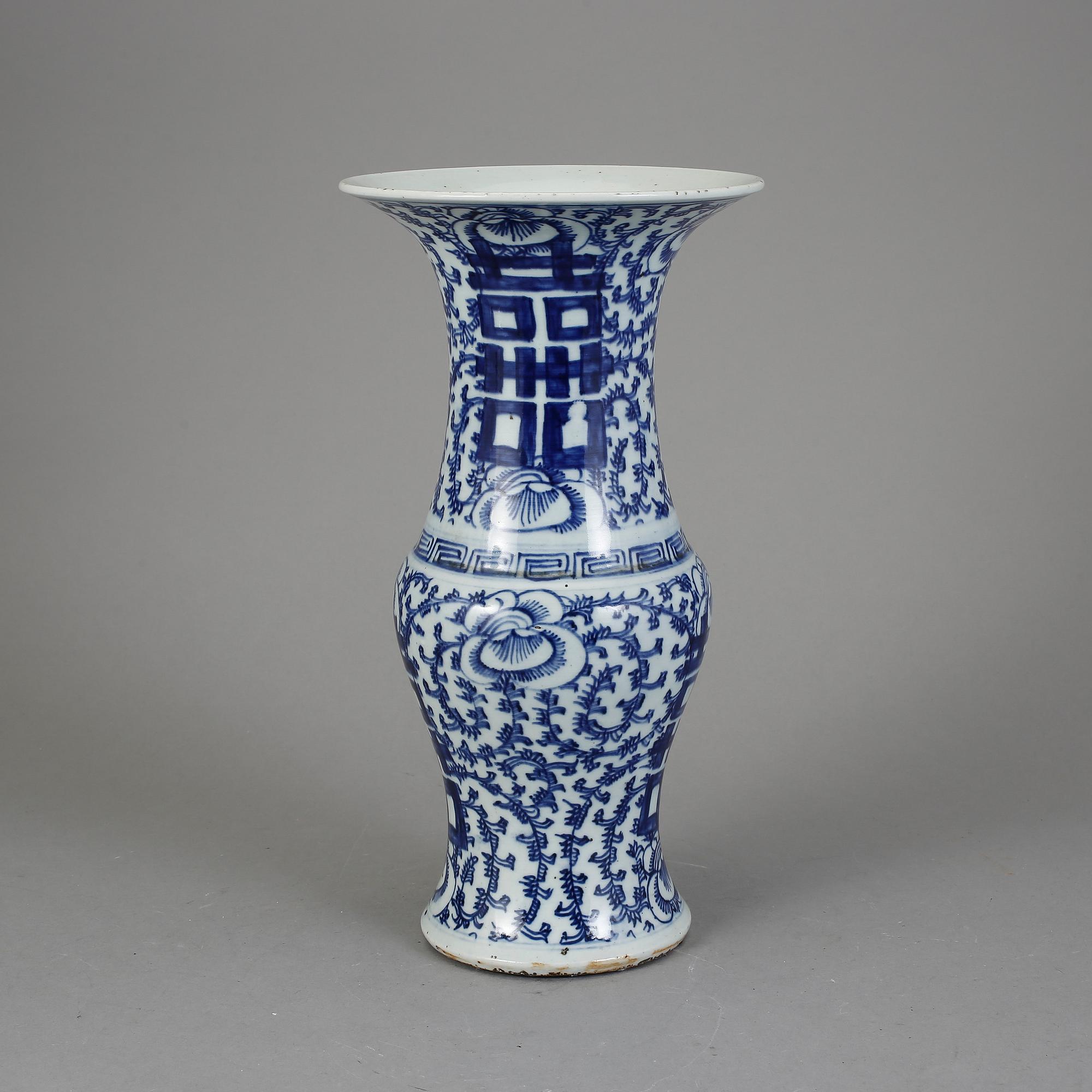VAS, porslin, Kina, 1800-tal.