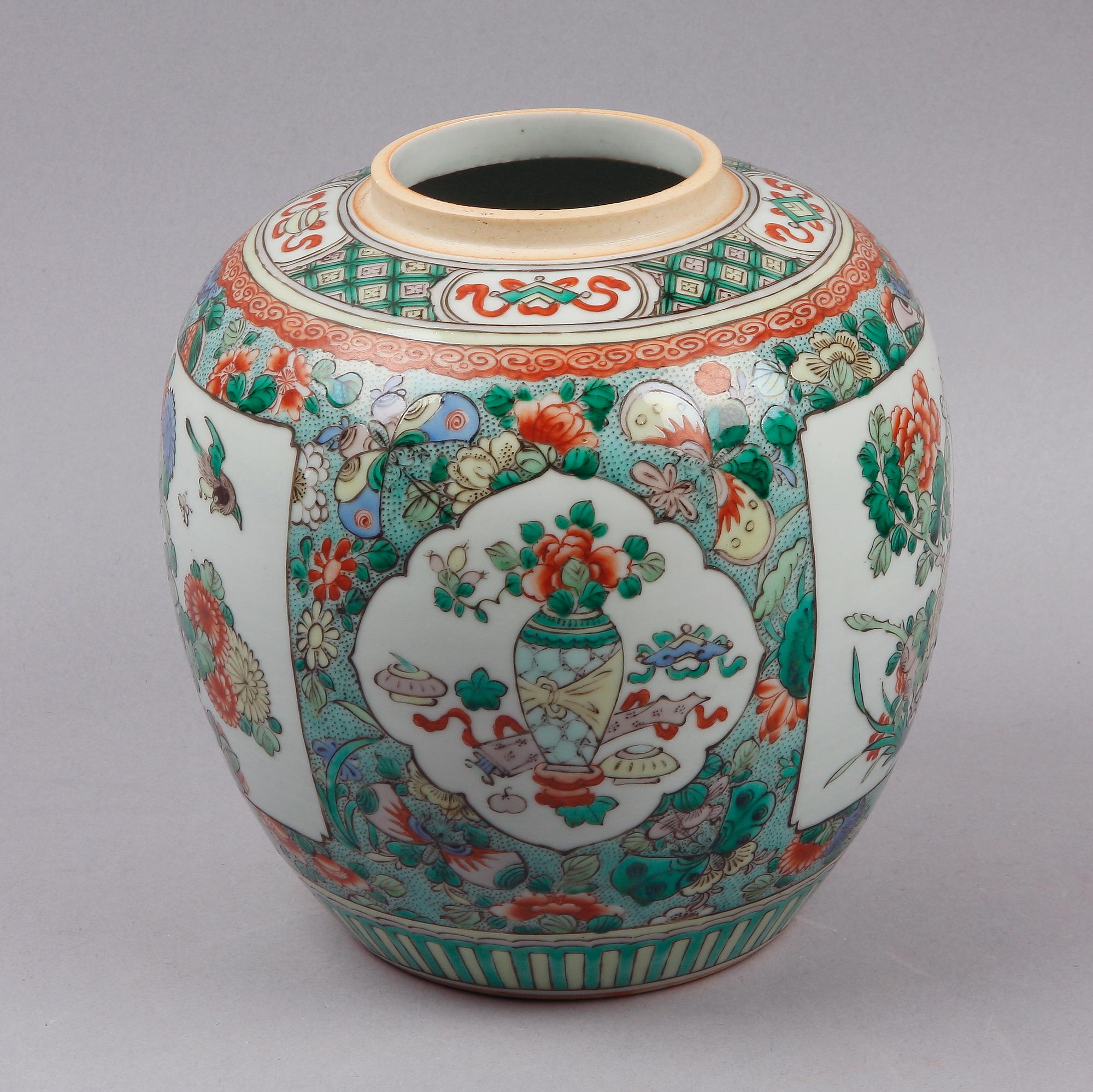 BOJAN, porslin, Kangxistil. Kina.
