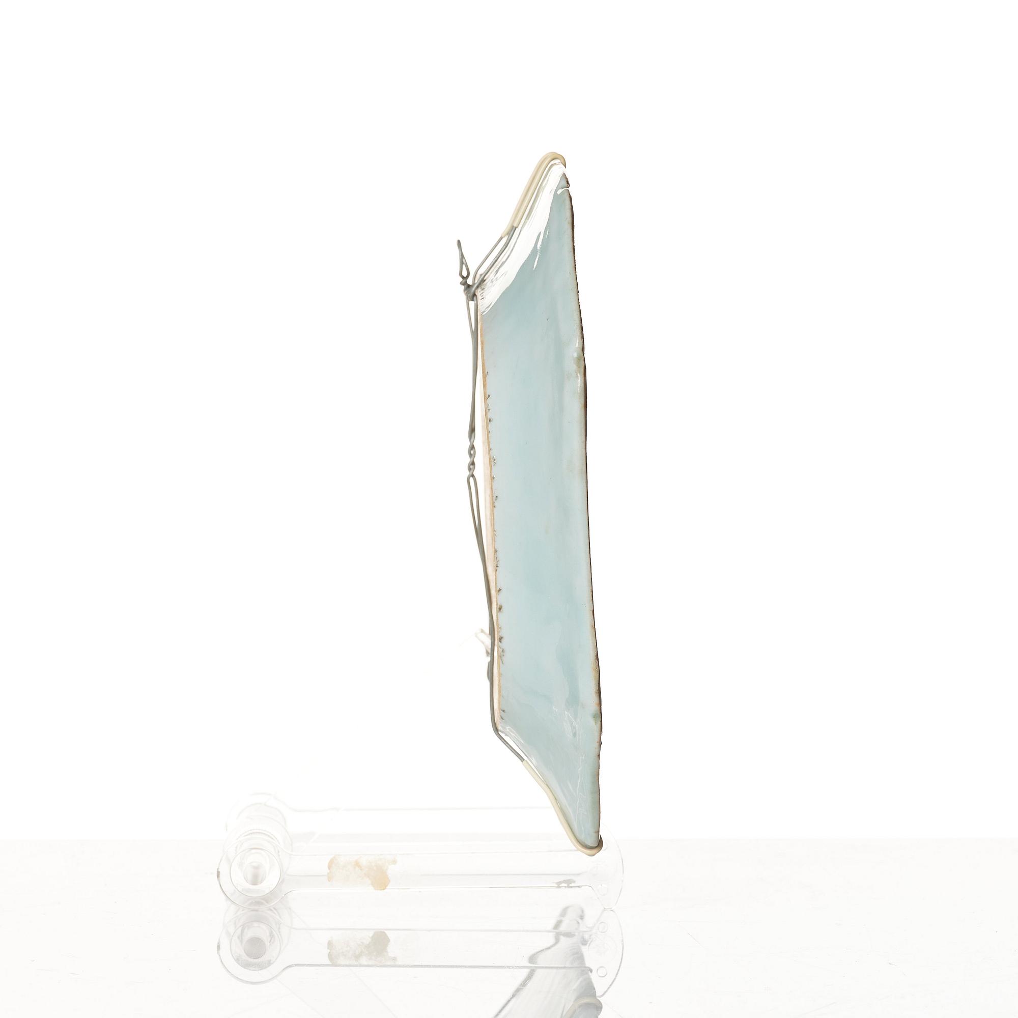 A set with three famille rose serving dishes, Qing dynasty, Qianlong (1736-95).