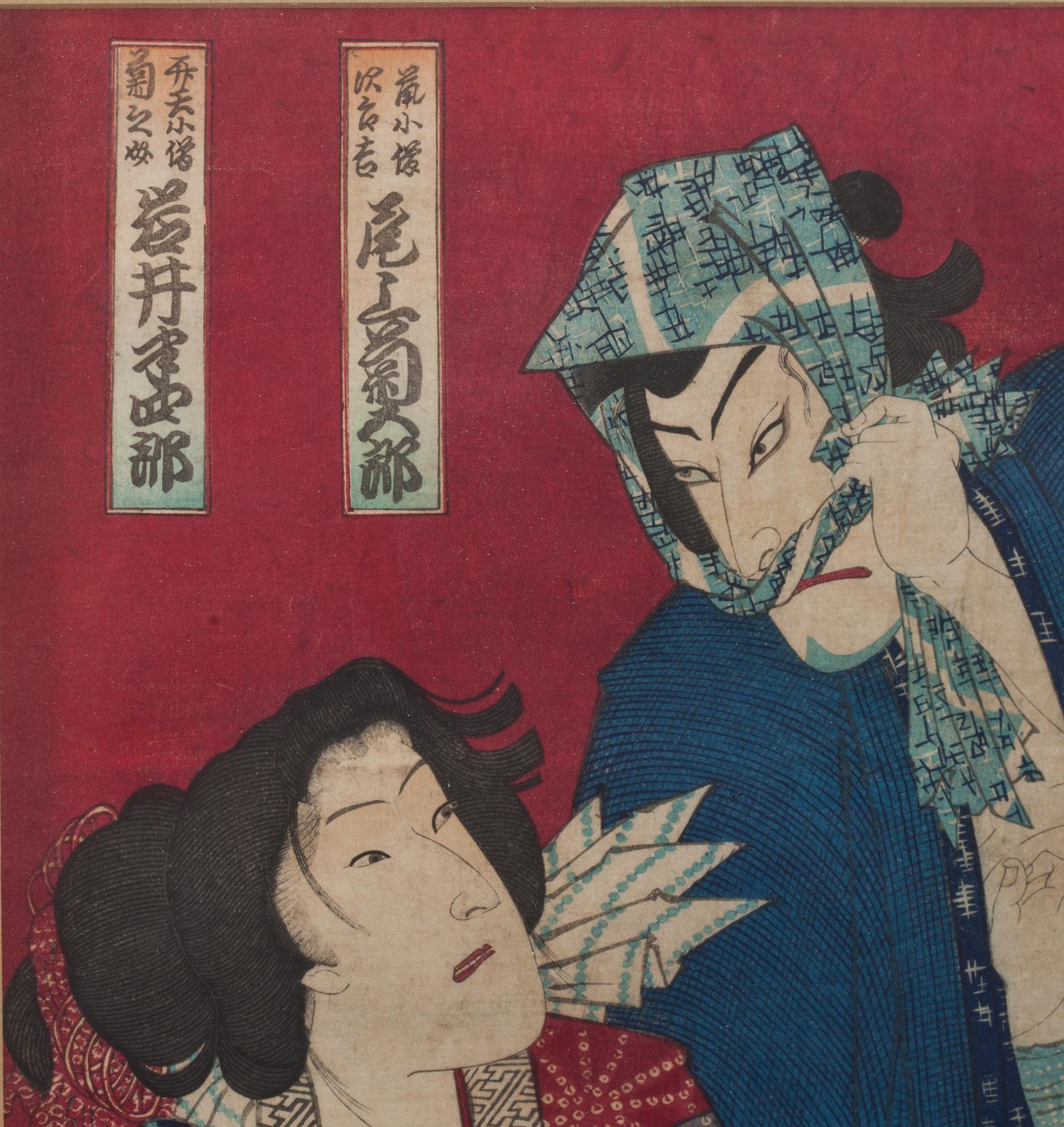 TRÄSNITT, 3 st, Japan, Kunisada och Hiroshige 1800-talets andra hälft.