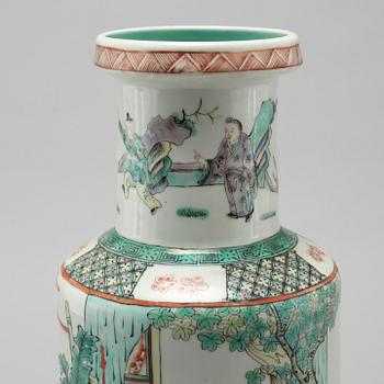 A porcelain vase, China, 20th Century.