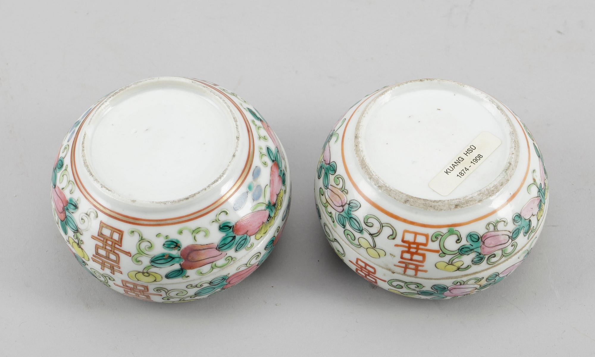 ASKAR med LOCK, 2 st, porslin, Kina, 1800-/1900-tal.