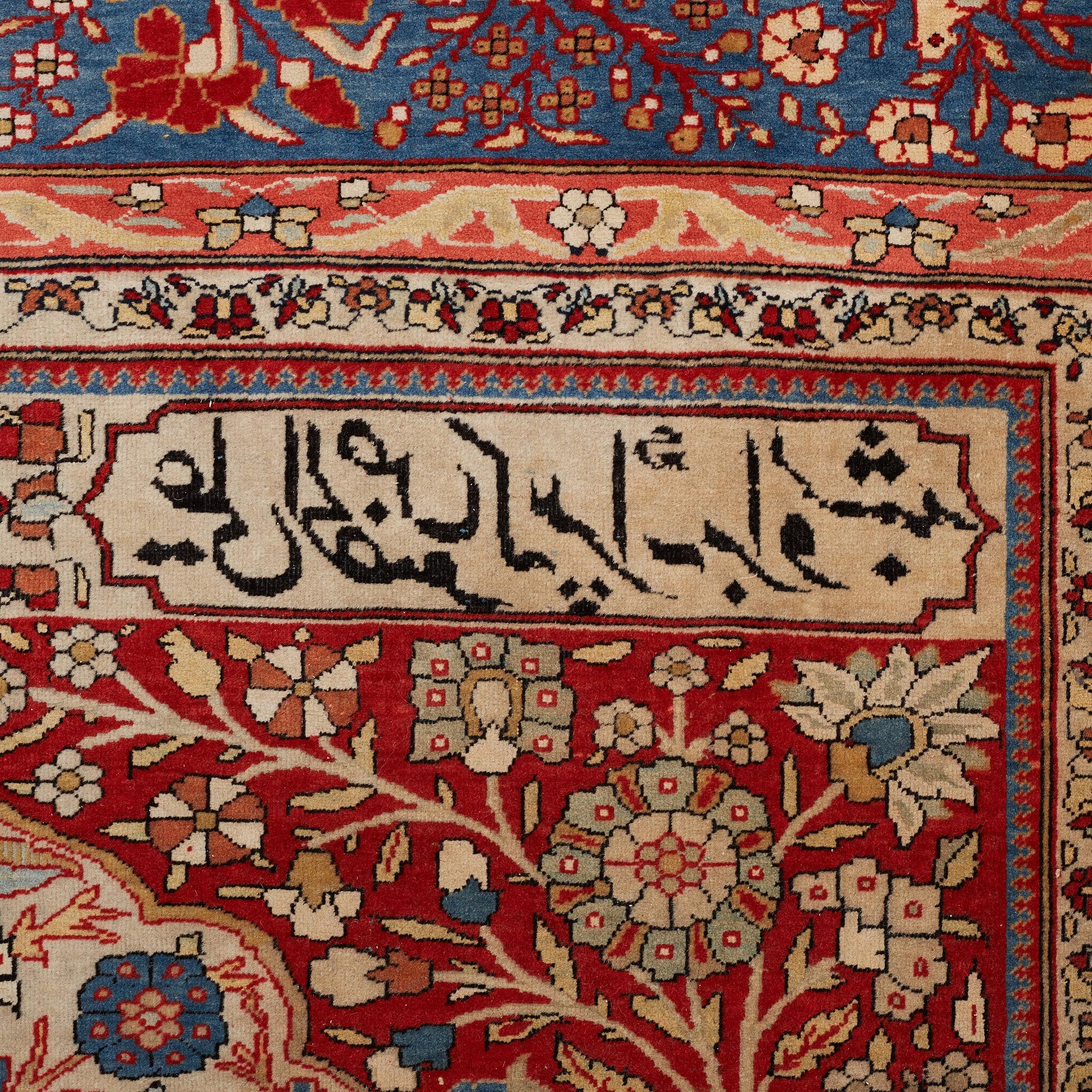 MATTO, a semi-antique Kashan Motachem figural, ca 211 x 134 cm.