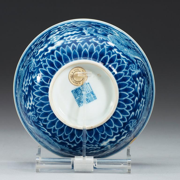 A blue and white bowl, Qing dynasty with Qianlong mark.