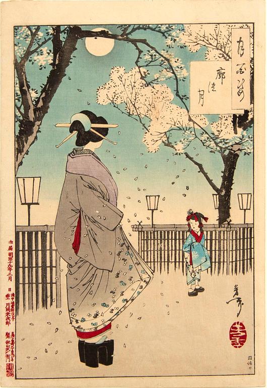 Tsukioka Yoshitoshi, woodblock print, Japan 1886.