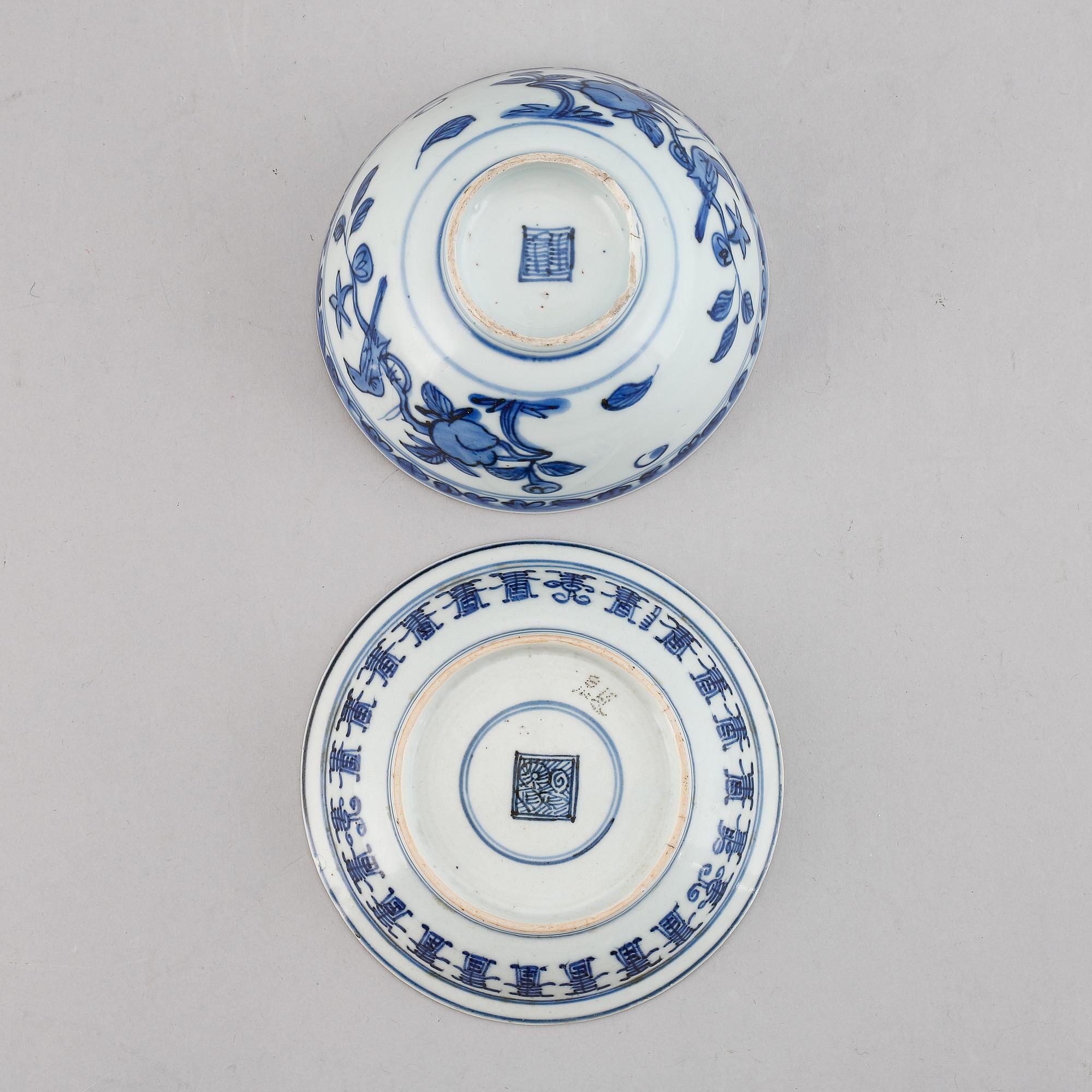 A blue and white bowl and a dish, Ming dynasty (1368-1644).