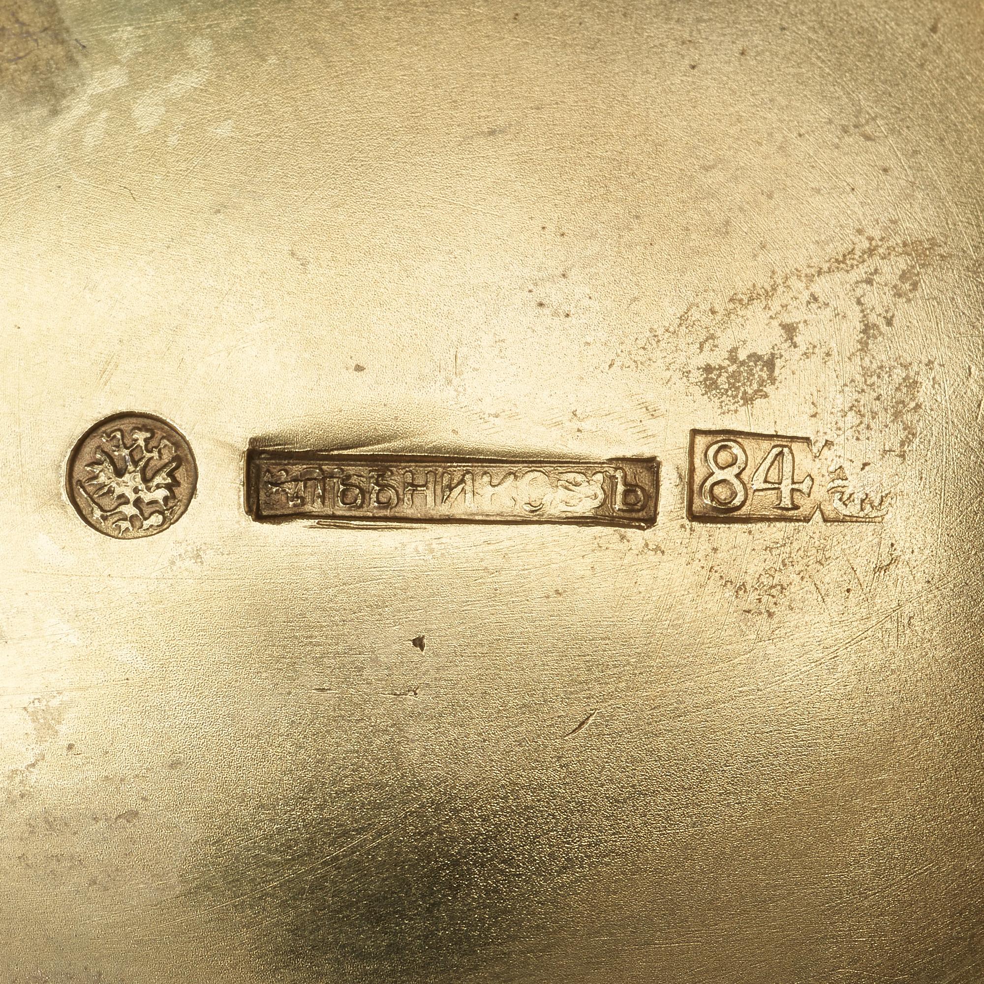 A Russian 19th century silver-gilt and enamle kovsh, marks of Ivan Chlebnikow, Moscow 1880's. Imperrial Warrant.
