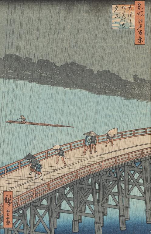 Ando Utagawa Hiroshige, efter, färgträsnitt, Japan. 1900-tal.