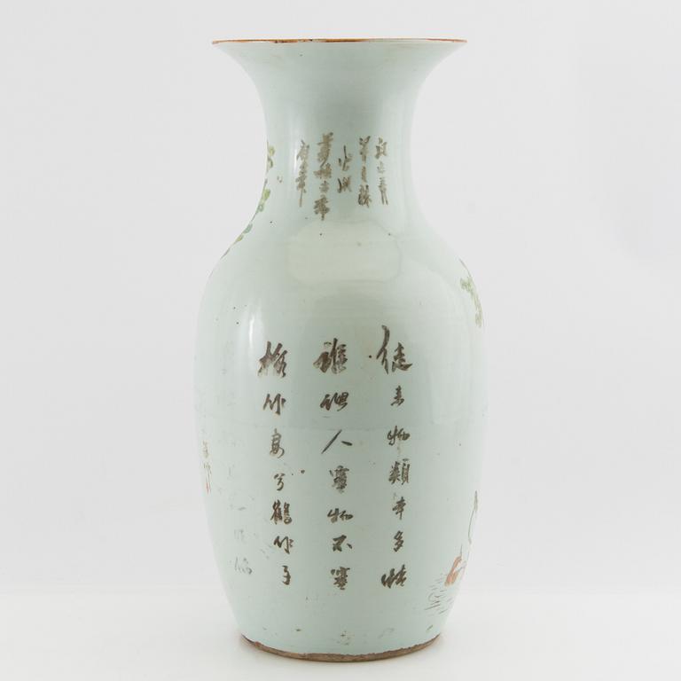 Floor vase China 20th century porcelain.