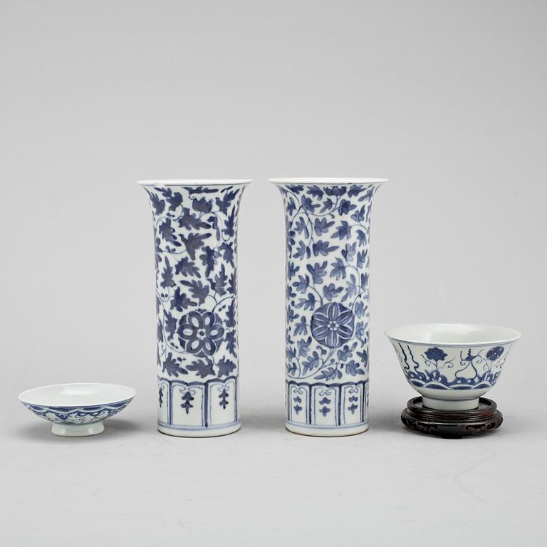 PARTI PORSLIN, 4 delar, modern tillverkning, Kina.
