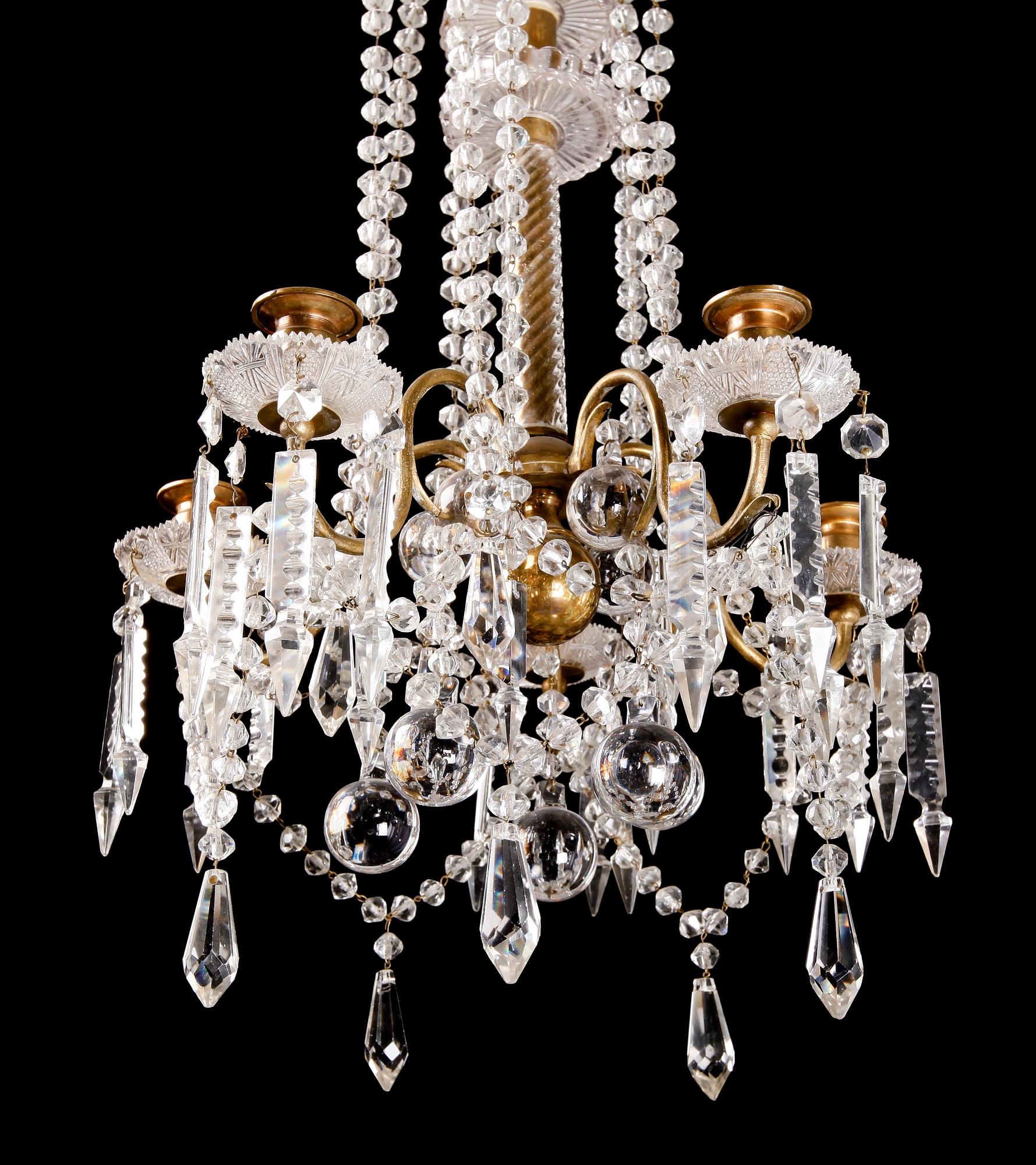 LJUSKRONA, oskariansk, sekelskiftet 1900. H ca 75.