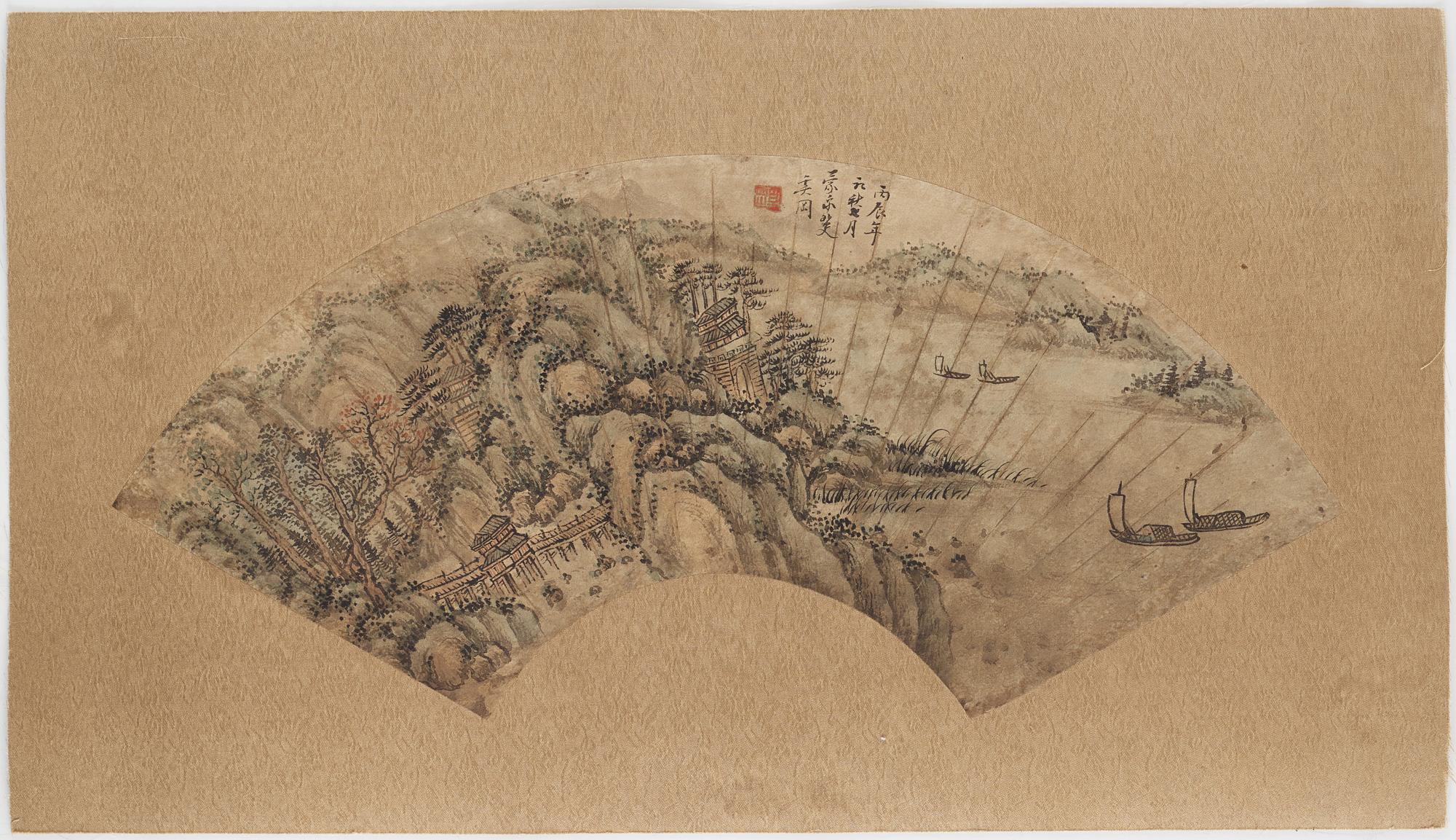 XI GANG (1746-1803), his school, after, ink and colour on paper.