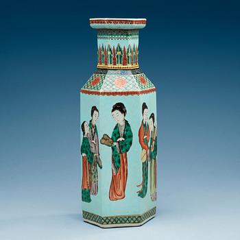 1661. A Chinese enamelled vase, 20th Century.