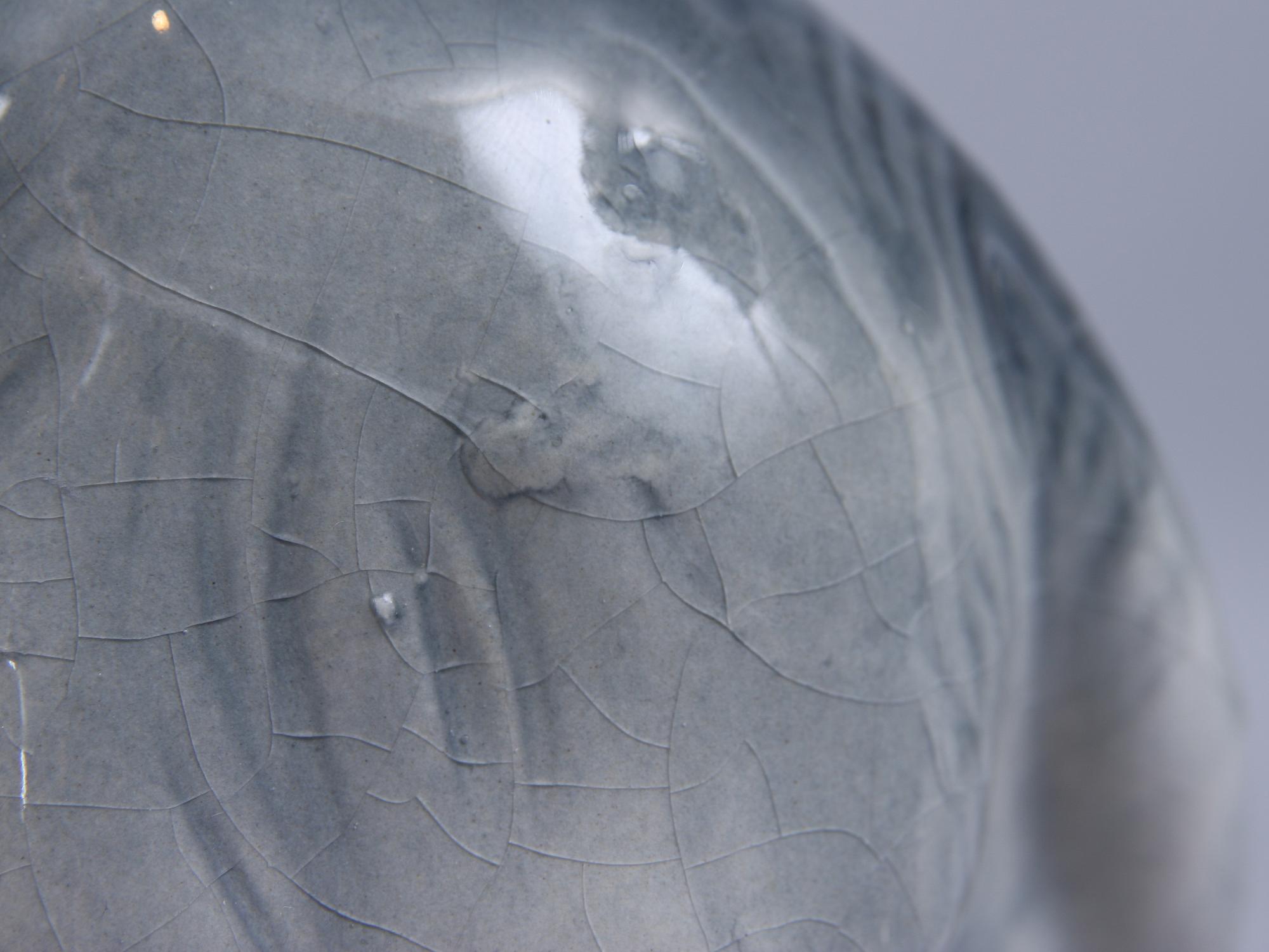 FIGURIN, porslin, 1900-talets första hälft.