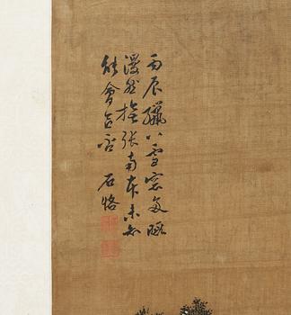RULLMÅLNING med KALLIGRAFI, sen Qing dynastin (1644-1912). Figurer och hästar i landskap.