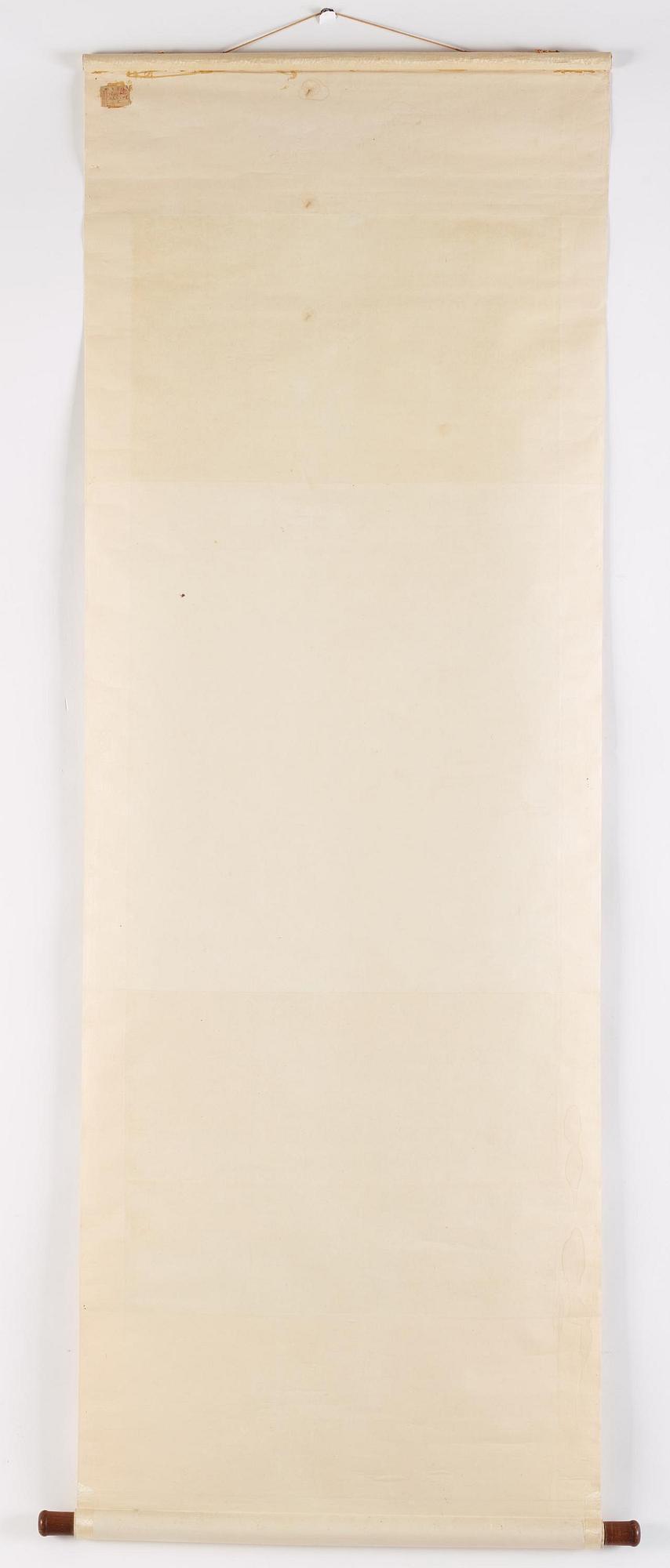 (Aktiv 1690-1739), efter. Tusch och färg på papper.