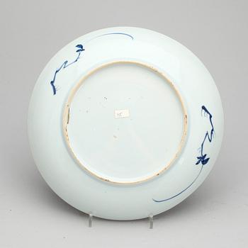 SKÅL, porslin, Qing dynastin, Qianlong (1735-1796).