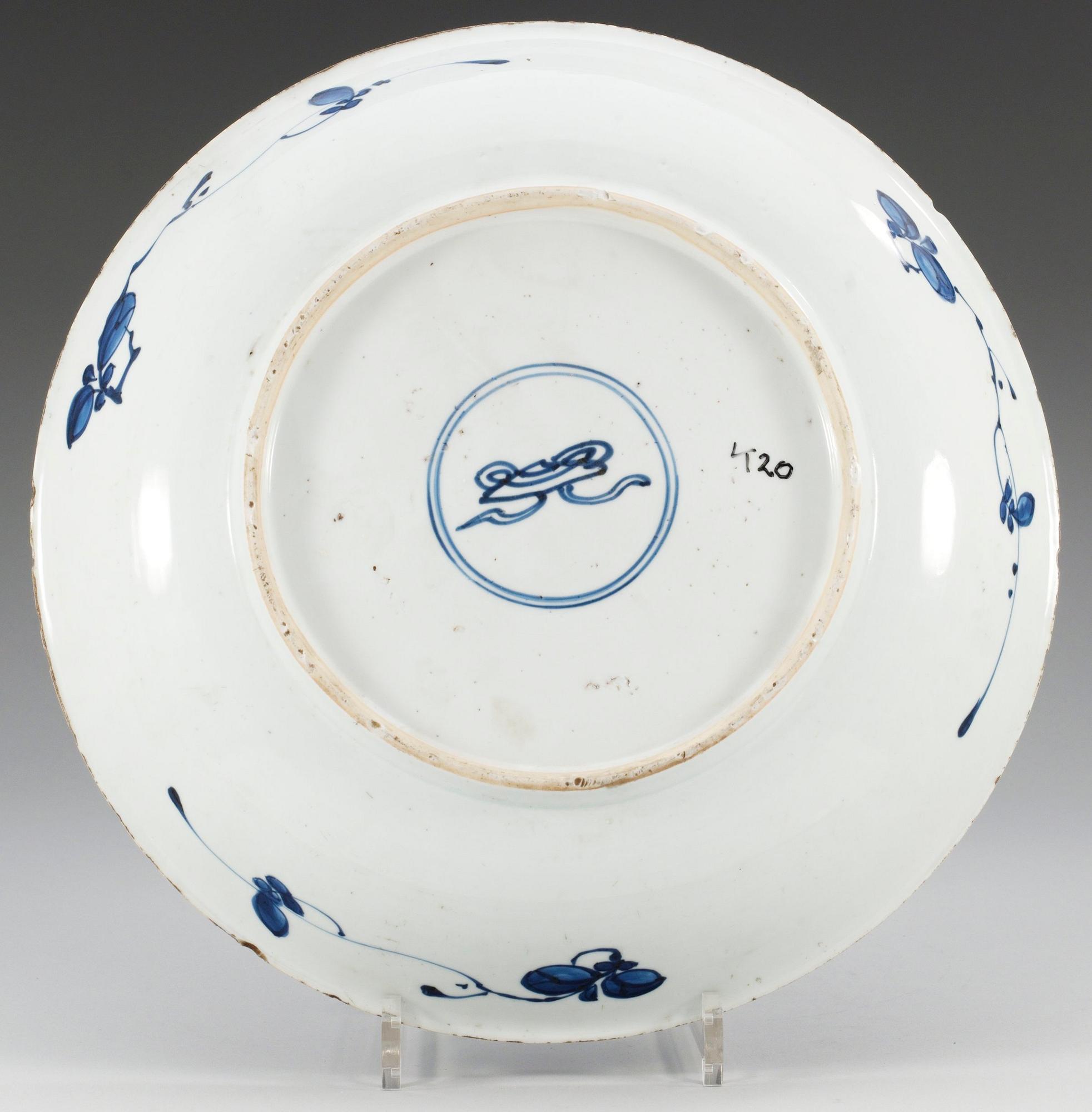 A blue and white charger, Qing dynasty, Kangxi (1662-1722).