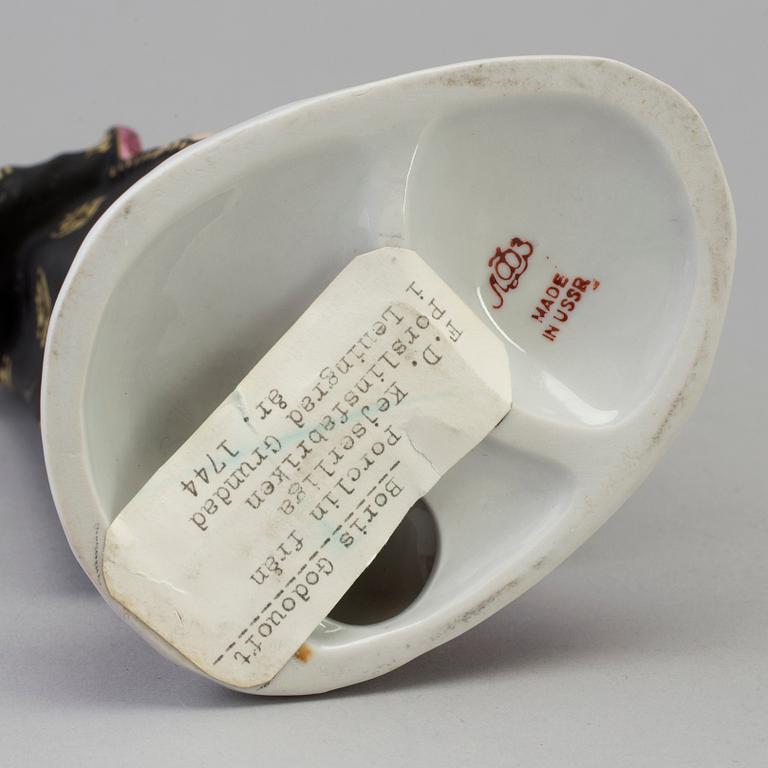 A Russian porcelain figurine, Lomonosov.